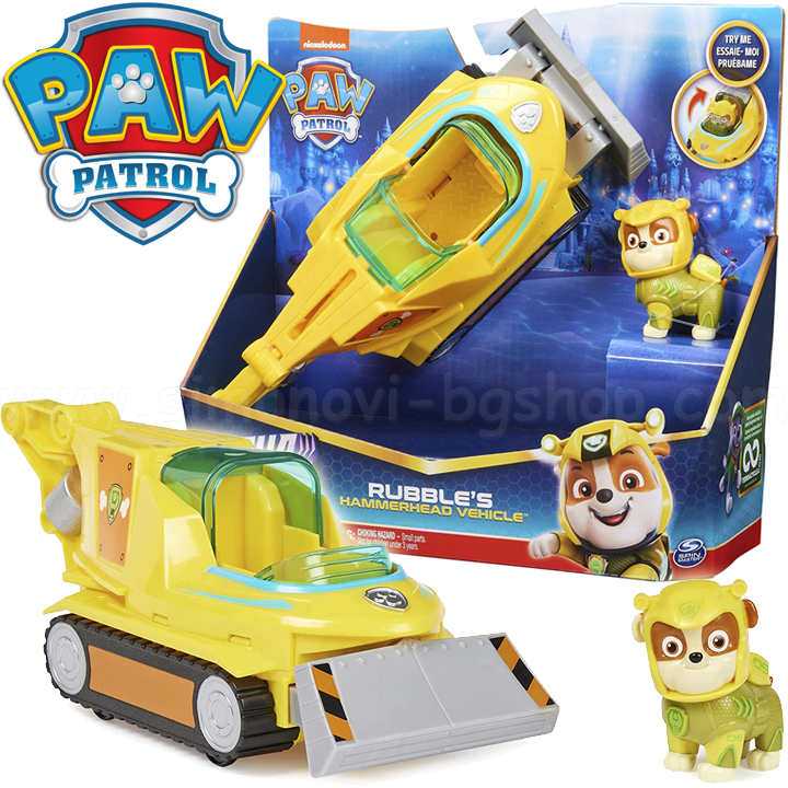 * 2023 Paw Patrol Aqua Pups      ‎6066158