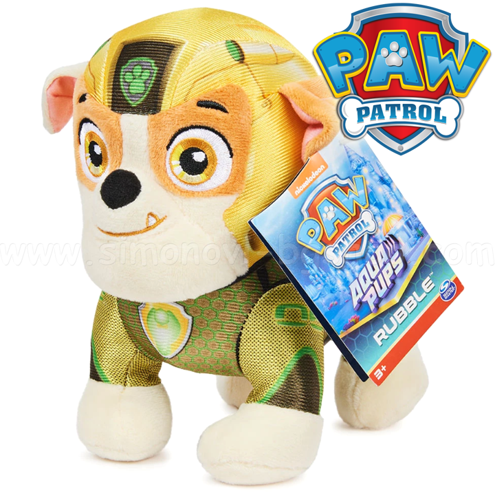 * 2023 Paw Patrol Aqua Pups   20.  6066804