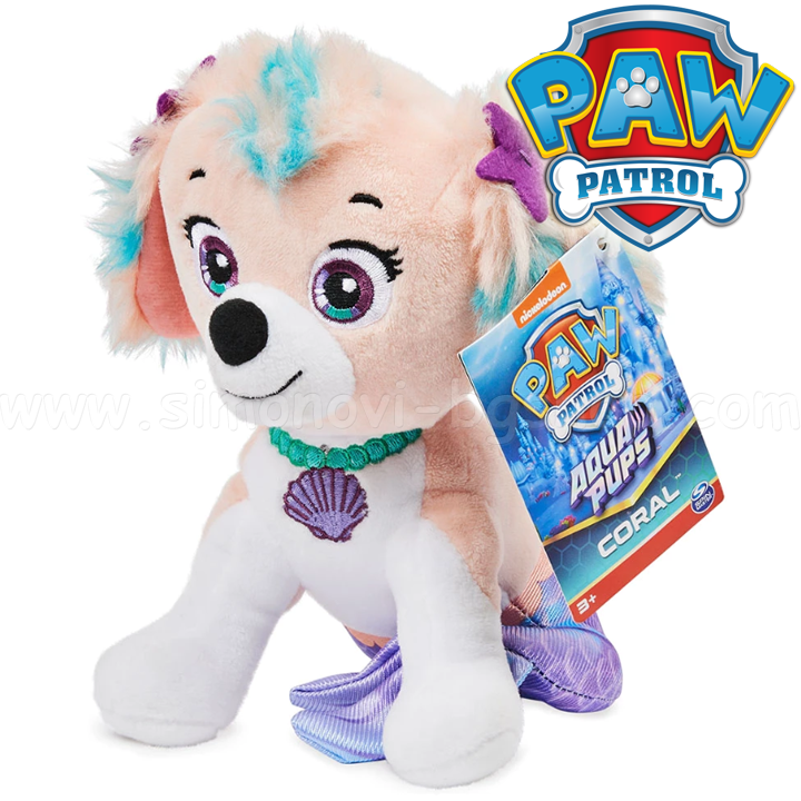 * 2023 Paw Patrol Aqua Pups   20. 6066804