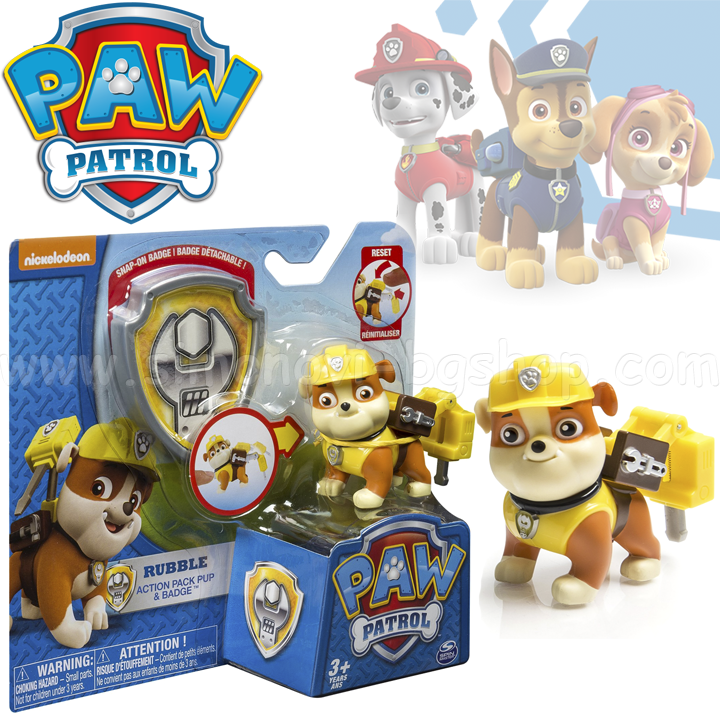 *Paw Patrol Action Pack Pup & Badge   22626