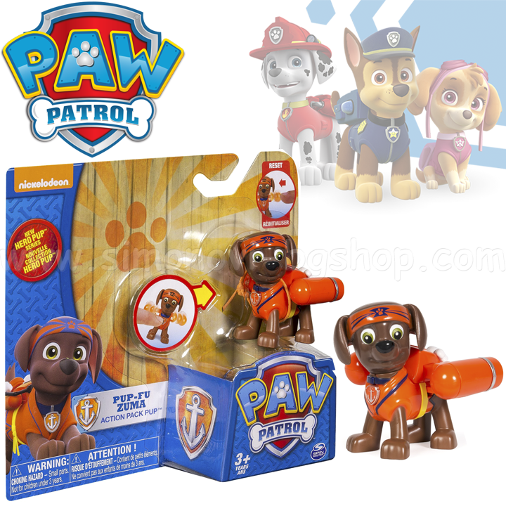 *Paw Patrol Action Pack Pup & Badge   22626