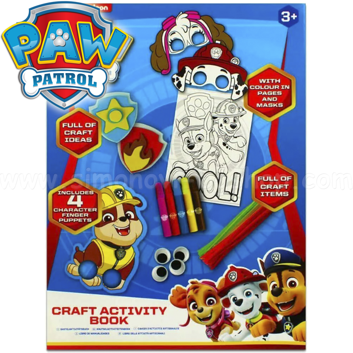 * Set creativ Paw Patrol Play 97-0031