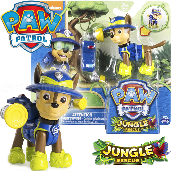 Paw Patrol Jungle Resque Кученце в действие Chase от Пес Патрул 6026592 Paw Patrol Jungle Resque Кученце в действие Chase от Пес Патрул 6026592