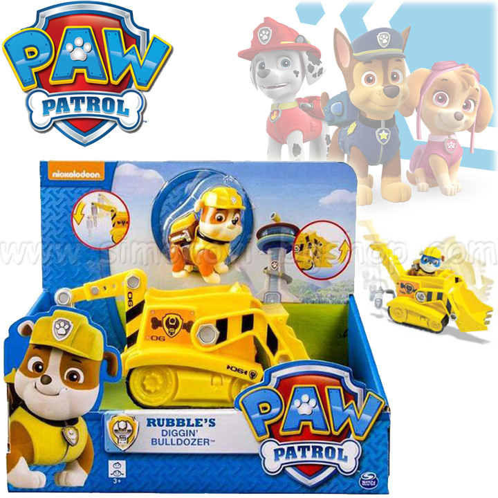 paw patrol excavator
