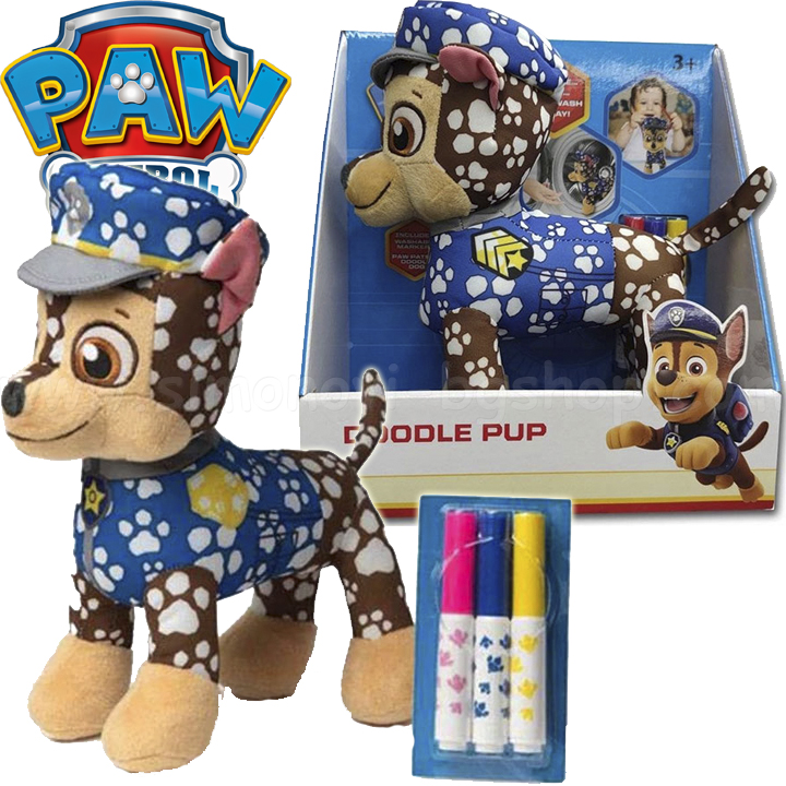 Paw Patrol     PWP16-4408