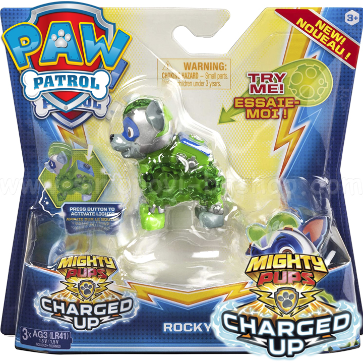 *Paw Patrol Mighty Pups Charged Up    6055929