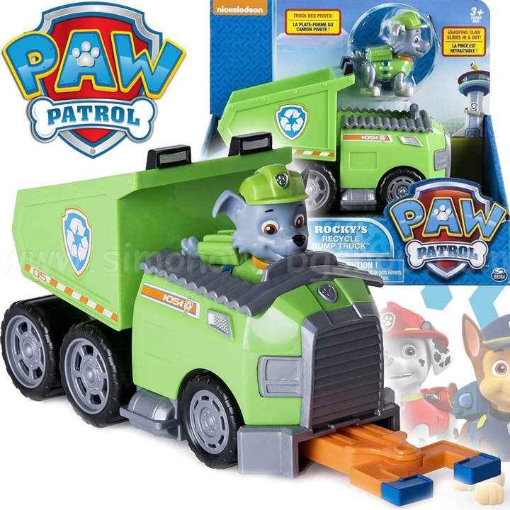 Paw Patrol        20087719