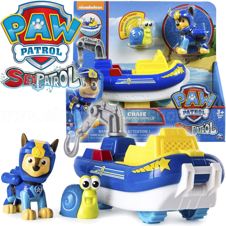 *Paw Patrol Sea Patrol Полицейски кораб с кученце Chase от Пес Патрул 6038284 *Paw Patrol Sea Patrol Полицейски кораб с кученце Chase от Пес Патрул 6038284