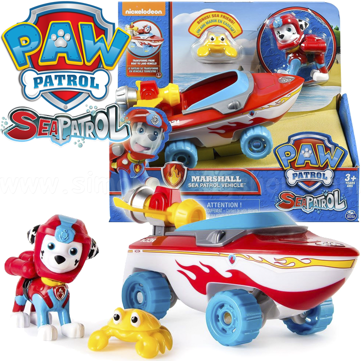 *Paw Patrol Sea Patrol Моторна лодка с кученце Marshal от Пес Патрул 6038284 *Paw Patrol Sea Patrol Моторна лодка с кученце Marshal от Пес Патрул 6038284