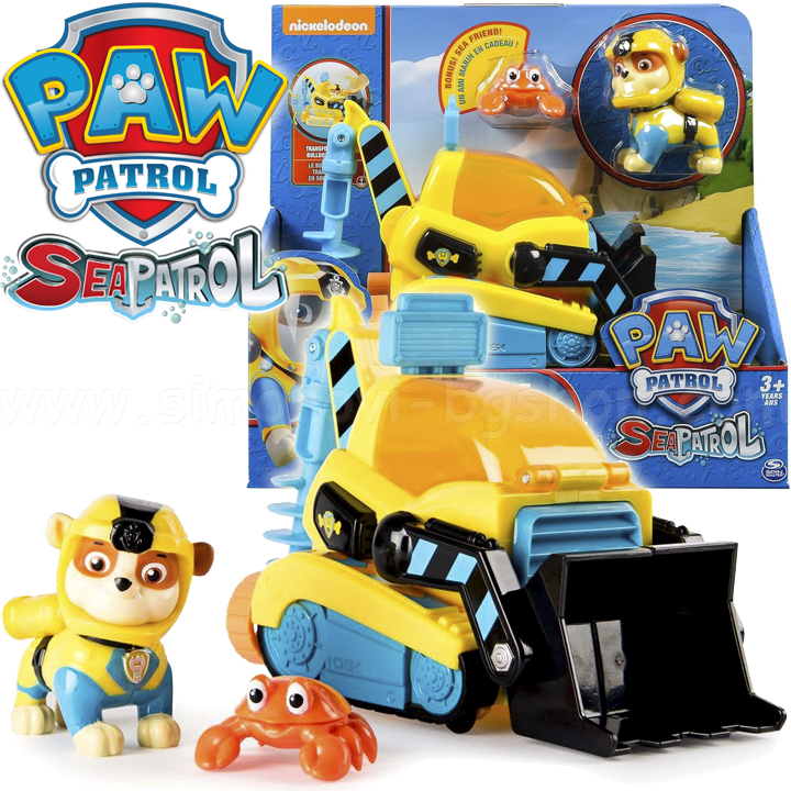 *Paw Patrol Sea Patrol Морски булдозер с кученце Rubble от Пес Патрул 6038284 *Paw Patrol Sea Patrol Морски булдозер с кученце Rubble от Пес Патрул 6038284