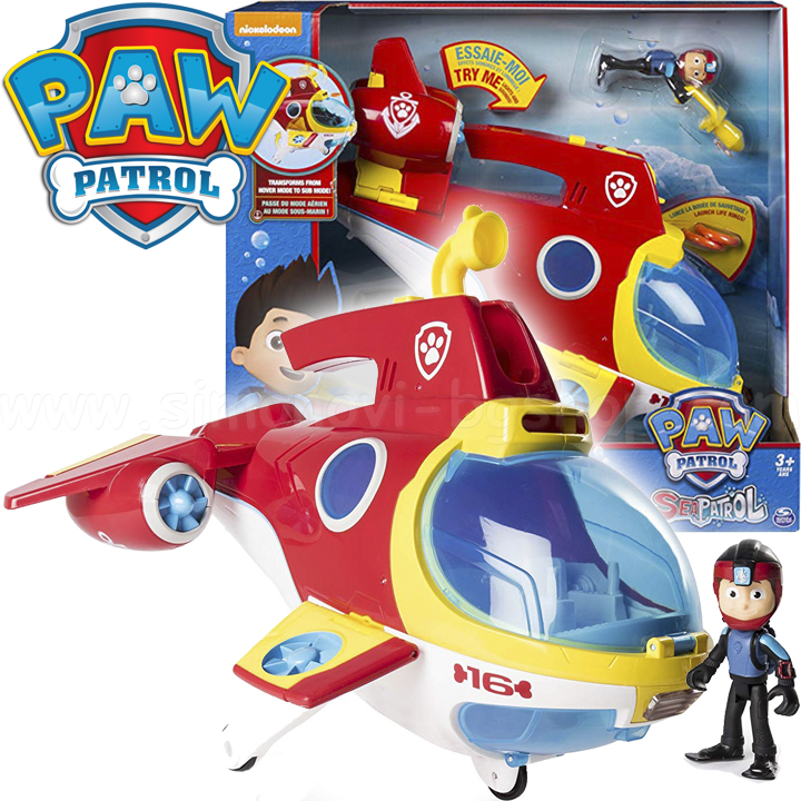 Paw Patrol Морска спасителна подводница за мисии Пес Патрул Sub Patroller 604005 Paw Patrol Морска спасителна подводница за мисии Пес Патрул Sub Patroller 604005