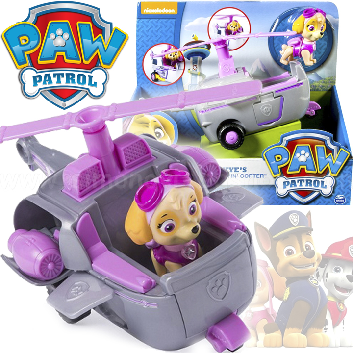Paw Patrol Летящ хеликоптер с кученце Скай 20087719 Paw Patrol Летящ хеликоптер с кученце Скай 20087719