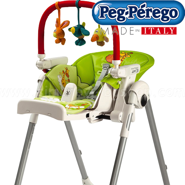 Peg Perego      Play Bar