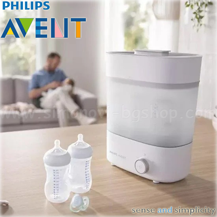 * Philips Avent      PREMIUM PHILIPS S