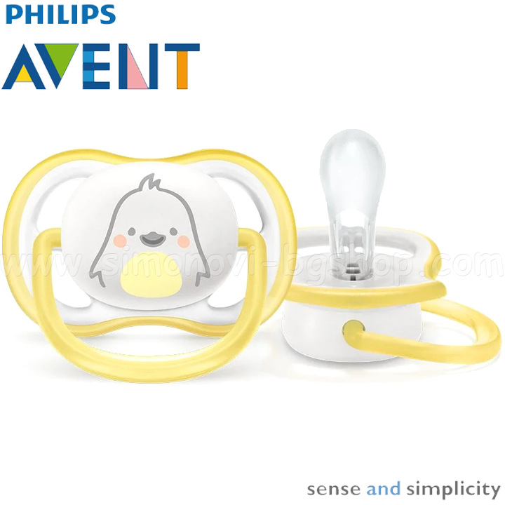 * Philips AVENT a Ultra Air 0-6 Yellow Bird +  SCF0