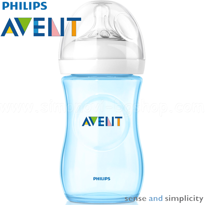 Philips AVENT Natural -    PP 260 ml. 1m+ Slow Blue