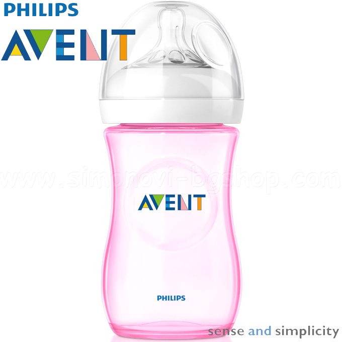 *  Philips AVENT Natural -    PP 260 ml. 1m+ Slow Pink