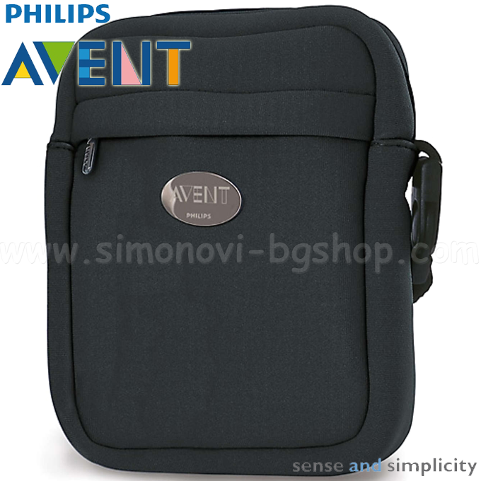 *  Philips AVENT -  Black