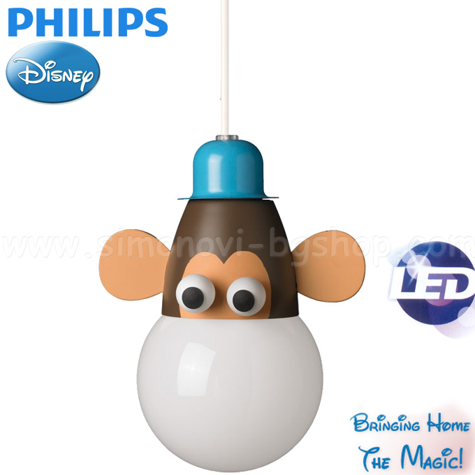 Philips - Baby pendant Monkey