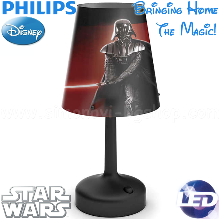Philips - LED Table Lamp Star Wars 71889.30.16