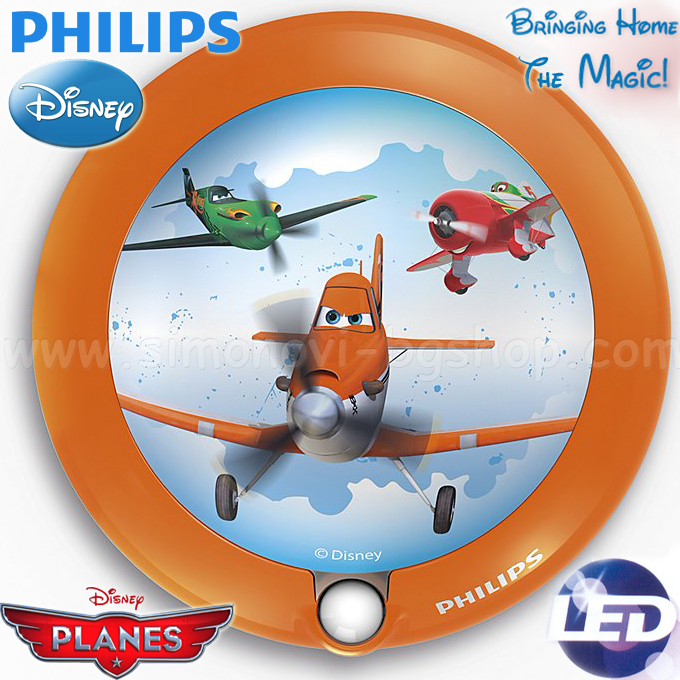 Philips - LED       Planes 717655316