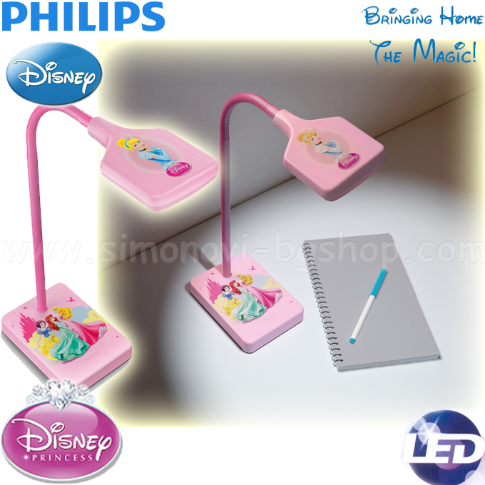 Philips - LED   Disney Princess