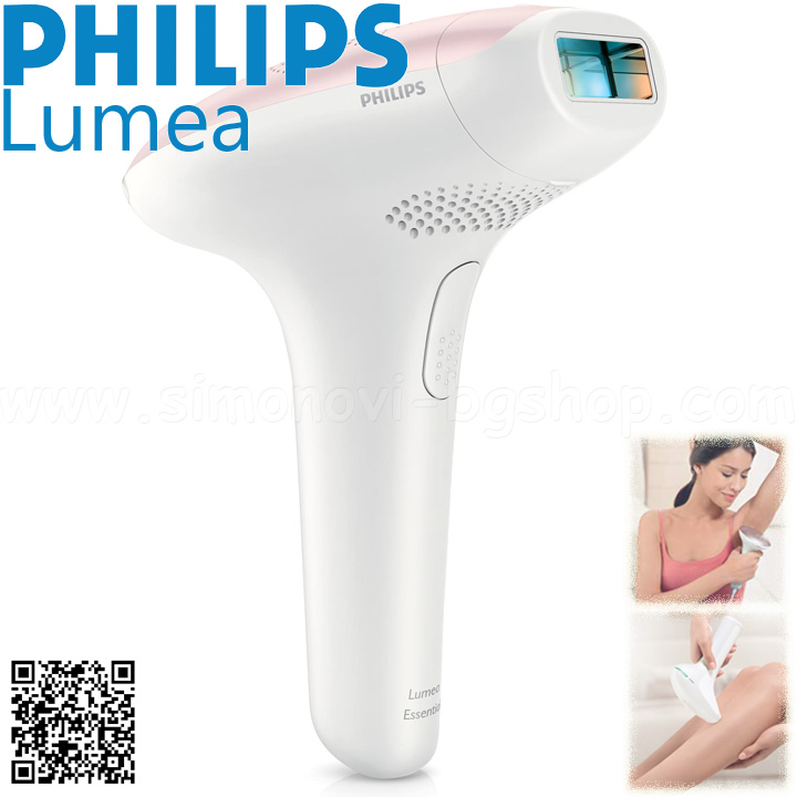 *Philips Lumea -     IPL SC1991/00