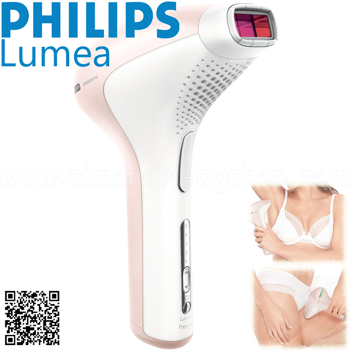 *Philips Lumea -     IPL SC2004/11