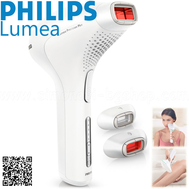 *Philips Lumea Precision Plus -     IPL SC2008/11