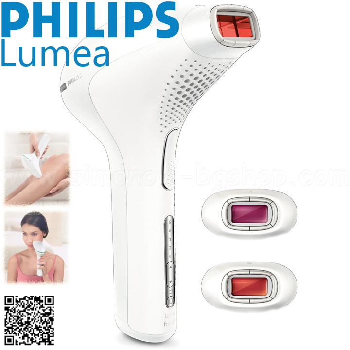 *Philips Lumea Precision Plus -     IPL SC2009