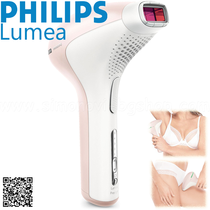 *Philips Lumea -     IPL SC2005/00