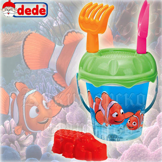 Dede - Nemo    55175