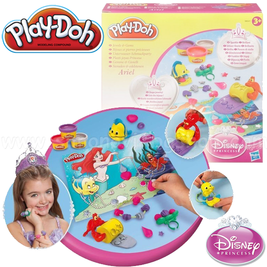 Hasbro Play-doh    Jewels&Gems Ariel 38541