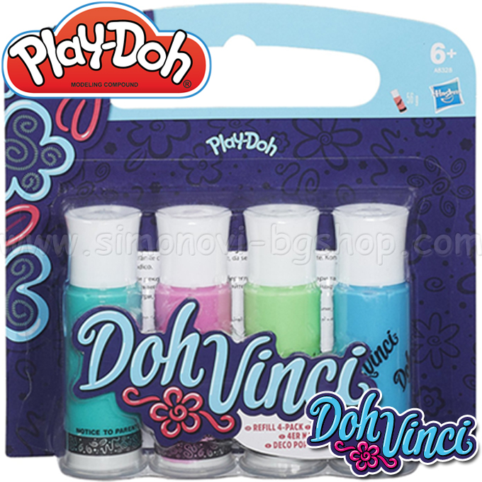 Hasbro Play-doh   4. "Doh Vinci" B1127