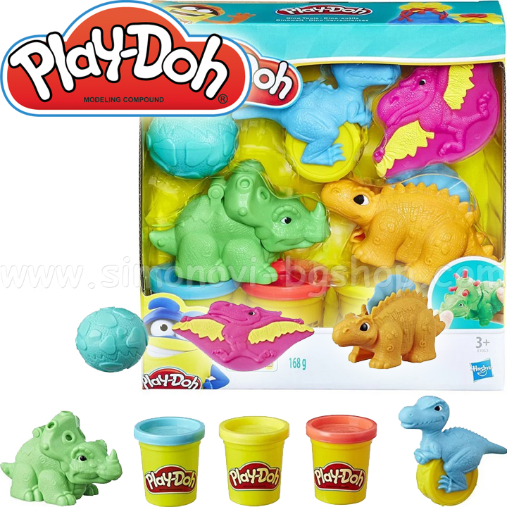 Hasbro Playdoh   E1953
