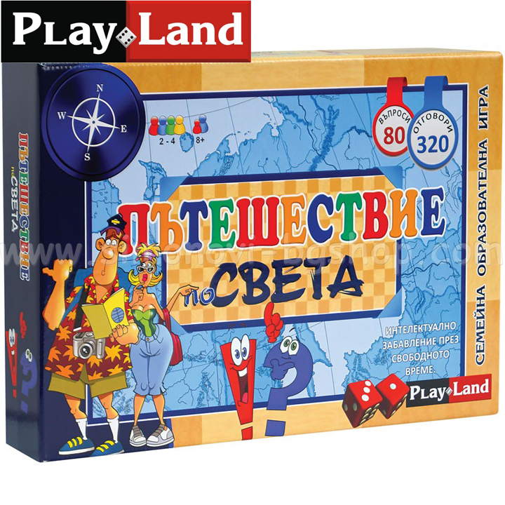 *Play Land -      01164