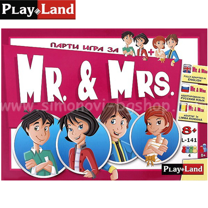 Playland -    Mr.&Mrs. L-141