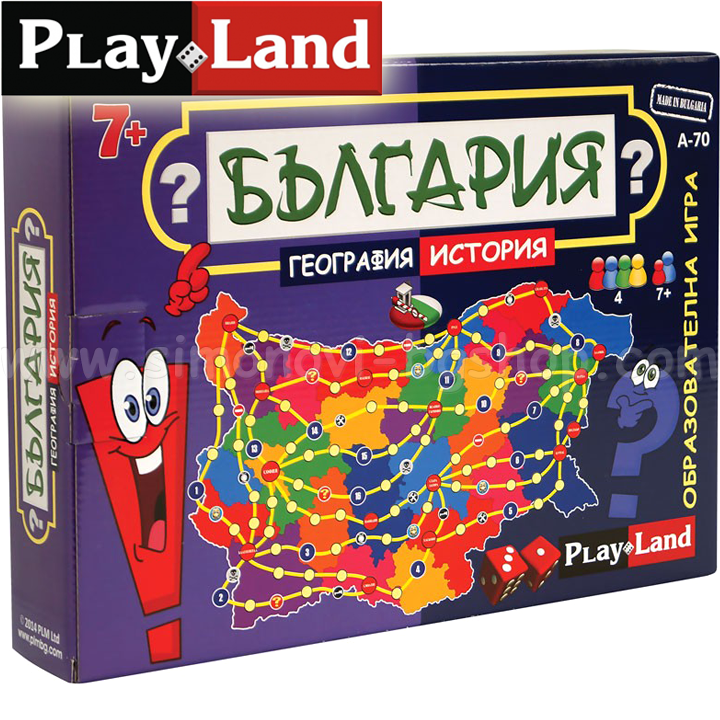 * Playland - joc educativ "Bulgaria" A-70