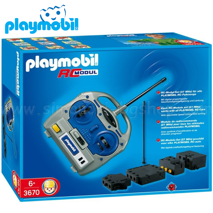 *Playmobil -   3670