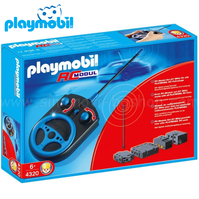 *Playmobil -   4320