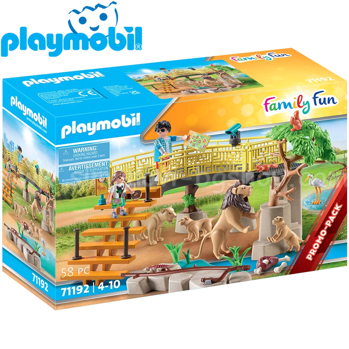 Playmobil Family Fun    71192
