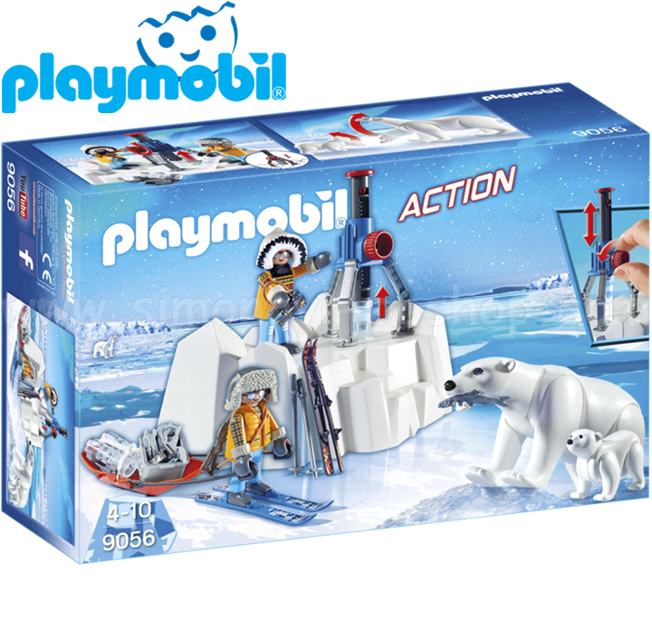 Playmobil Arctic Explorer Polar Bears 9056