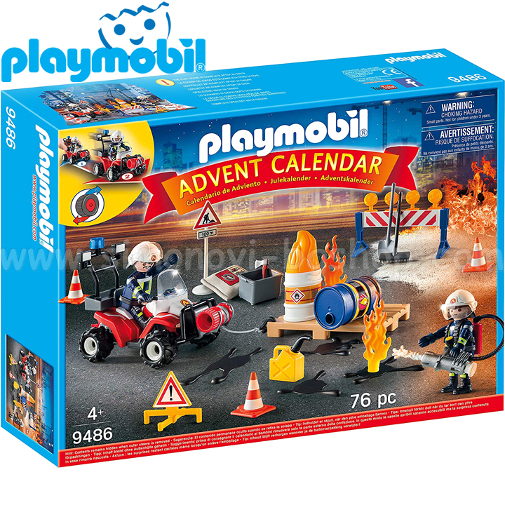 2019 Playmobil Chistmas       9486