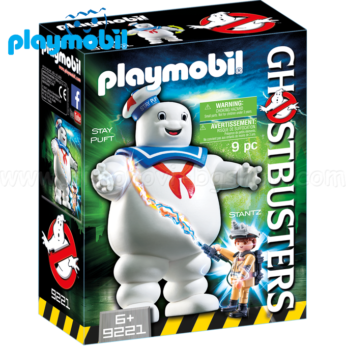 Playmobil Ghostbusters  9221