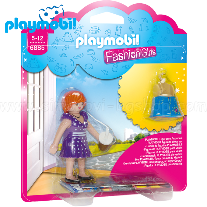 Playmobil Fashion Girls    6885