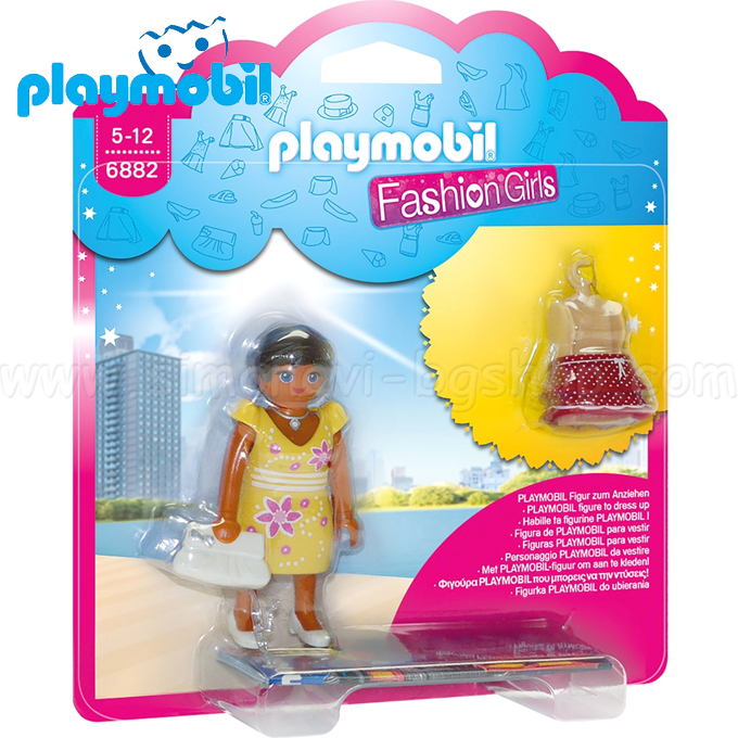 Playmobil Fashion Girls     6882