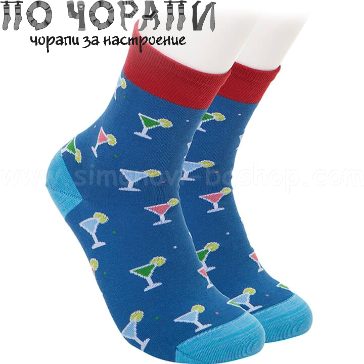 По чорапи с Чорапи с Коктейли и лимончета По чорапи с Чорапи с Коктейли и лимончета