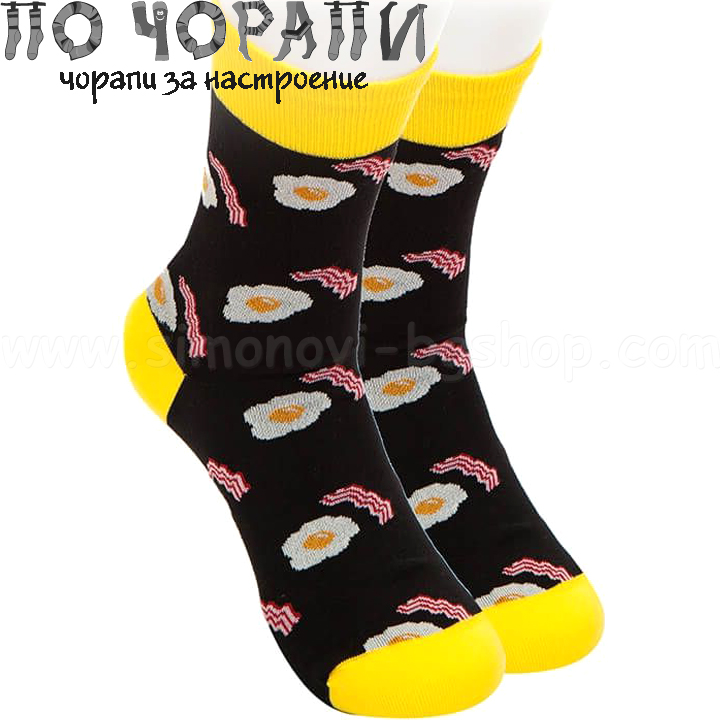По чорапи с Чорапи с Пържени яйца и бекон По чорапи с Чорапи с Пържени яйца и бекон
