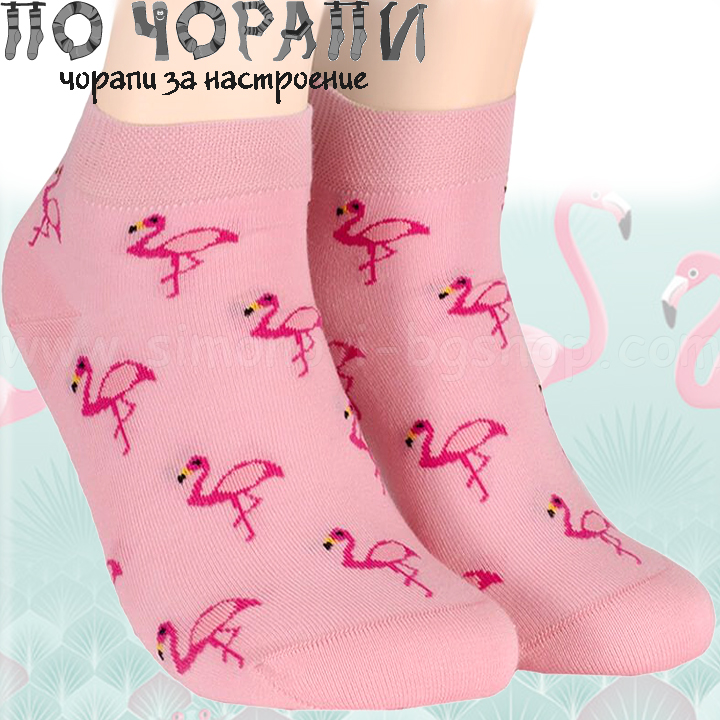 По чорапи с Чорапи с къс конч - Розово фламинго По чорапи с Чорапи с къс конч - Розово фламинго