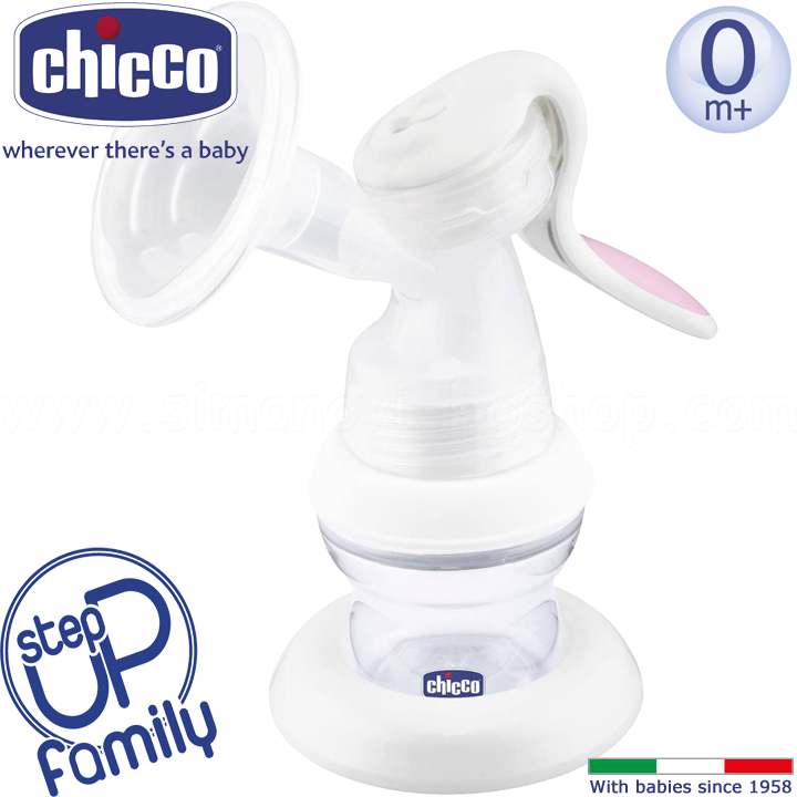 Chicco Step Up     Natural Feeding 00005740000000